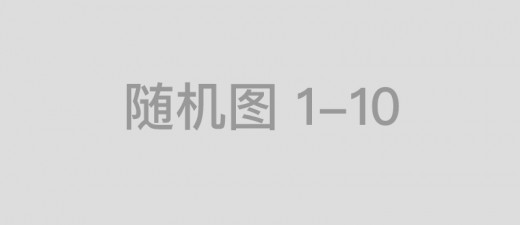 一世勤劳传佳风,万里云空龙飞翔指是什么生肖，诠释成语落实作答